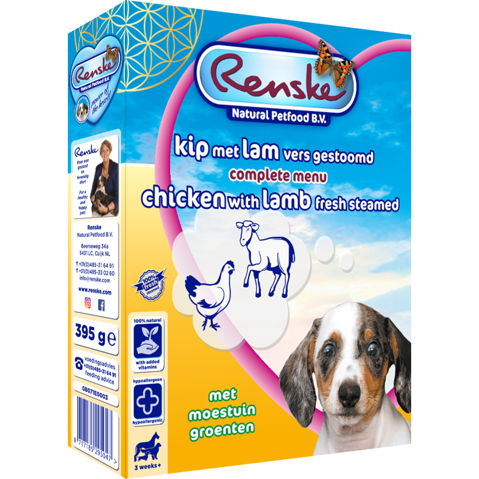 Renske Renske Puppy - Kip & Lam