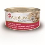 Applaws Applaws cat cans chicken & duck