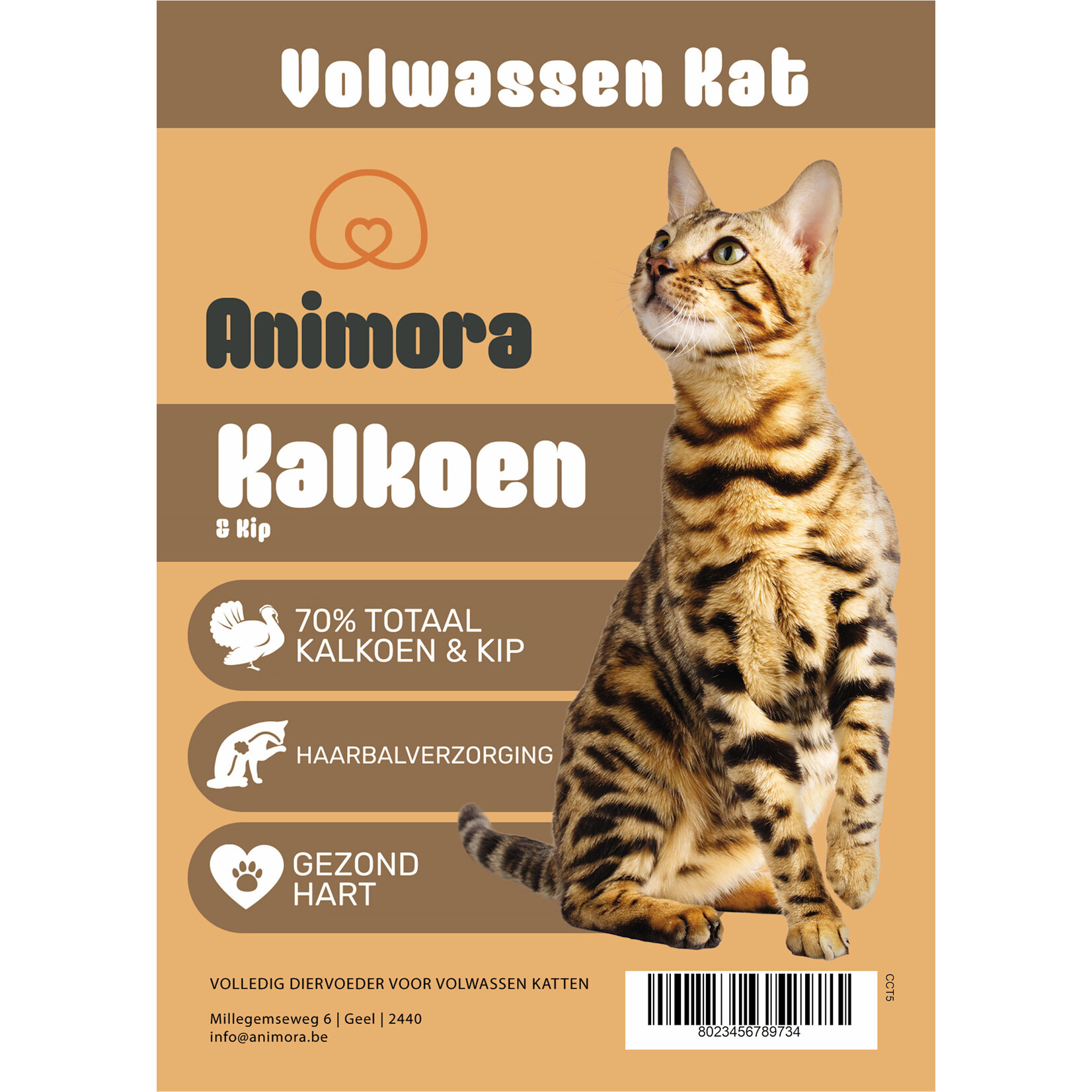 Animora Animora cat kalkoen & kip