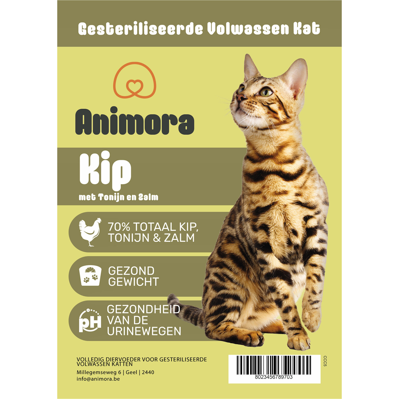 Animora Animora cat kip & tonijn