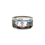 Ziwipeak Ziwipeak cat cans beef 85gr