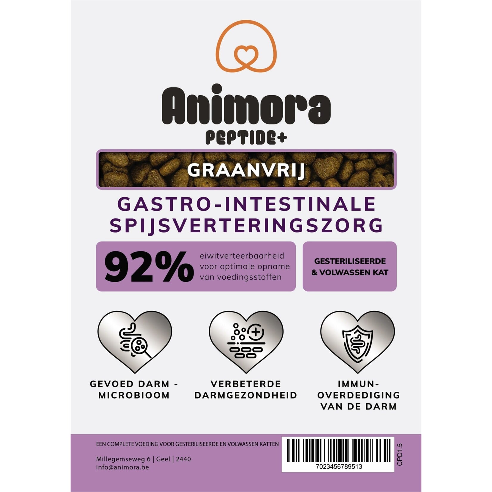Animora Animora cat peptide+