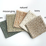 Ford Jute Carpet