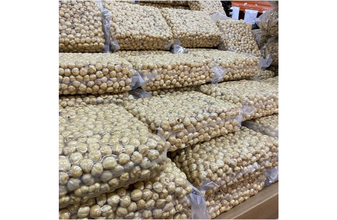 Nueva Cosecha Avellanas 1kg