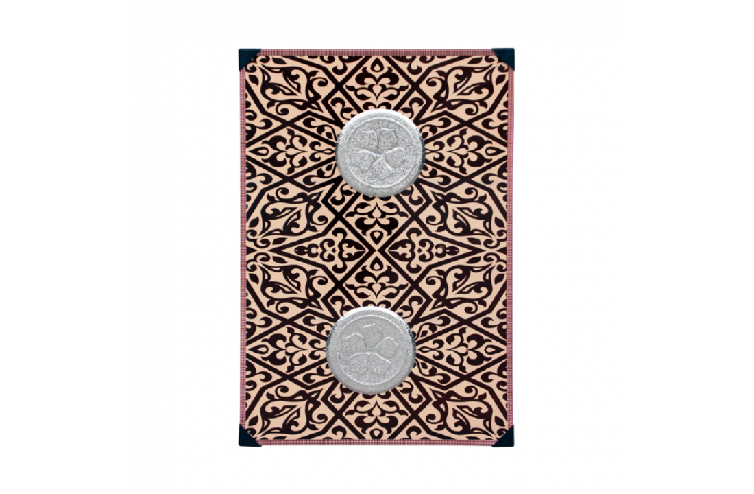 SET HALINDEN CIFT GOZLU SOBA