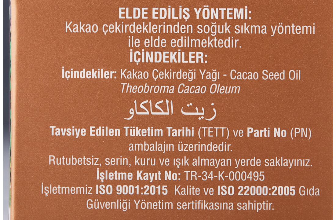 Arifoglu kakao cekirdegi yagi 50ml