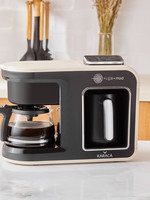 Karaca Hatır Plus Mod 5 in 1 Coffee And Tea Maker Cream