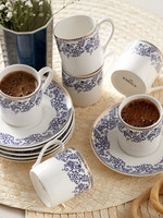 Karaca Bella Set of 6 Coffee Cups