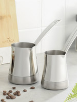 Karaca Win Induction 2 Coffee Pot Set