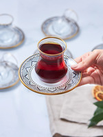 Karaca Globe New 6 Person Tea Set 120 ml