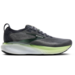 Brooks Brooks Adrenaline GTS 25 Hardloopschoenen Heren 028  - Grijs
