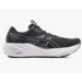ASICS Asics GT2000-15 2A Hardloopschoenen Dames - Zwart