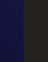 Les Georgette Simili Bague 16mm Nuit Etoilée/Brun Ecorce 703213199ES000