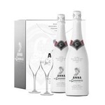 Gift Pack 2 x Anna Cava Blanc de Blancs + 2 glazen