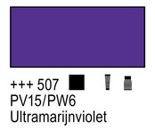 Amsterdam Acrylic Paint - 507 Ultramarine Violet Amsterdam Acrylic Paint - 507 Ultramarine Violet
