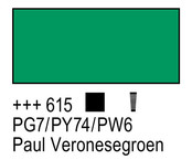 Amsterdam Acrylic Paint - 615 Emerald Green