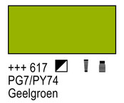 Amsterdam Acrylic Paint - 617 Yellowish Green Amsterdam Acrylic Paint - 617 Yellowish Green