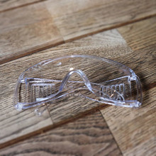 Safety Glasses