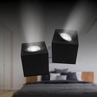 Spot LED Dimmable - Noir – Inclinable - Carré - IP20 - 5W - 2700K Lampesonline Spot LED Dimmable - Noir – Inclinable - Carré - IP20 - 5W - 2700K