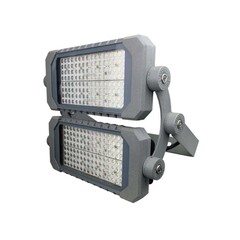 Projecteur LED Harpal 200W - 28.000 Lumen - 5500K - IP65