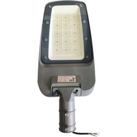 Lampesonline LED Éclairage de Rue - 150W - Osram Chip LED - 170 Lm/W - 4000K - IP66 - 5 ans de garantie