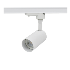 Luminaire sur Rail Monophasé avec Raccord GU10 Blanc