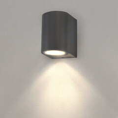 Applique Murale Dimmable – 5W - 2700K - Anthracite