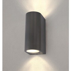 Applique Murale LED Dimmable - Deux Faces - 5W - 2700K - Anthracite