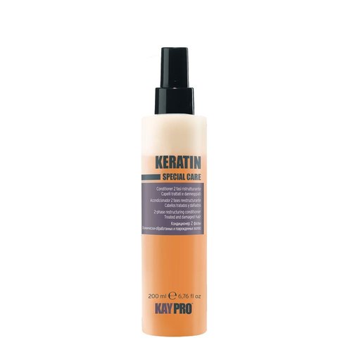 KayPro Keratin conditioner 200 ml