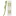 Tangle Teezer Ultimate Detangler Matte Olive Green