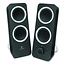 Logitech Z200 Speakerset 2.0 Midnight Black
