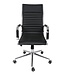 Ikea Modern Office Chair B100