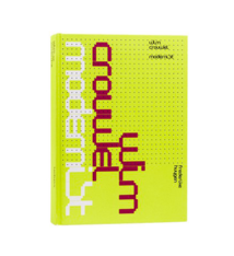 Wim Crouwel Modernist - Wim Crouwel