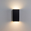 Minimalistisk up/downlight, udendørs - Cole - sort