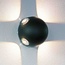 Kugleformet væglampe udendørs - Cosmo - sort