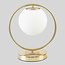 Designer bordlampe med opalhvid kugle og gylden ring - Gene