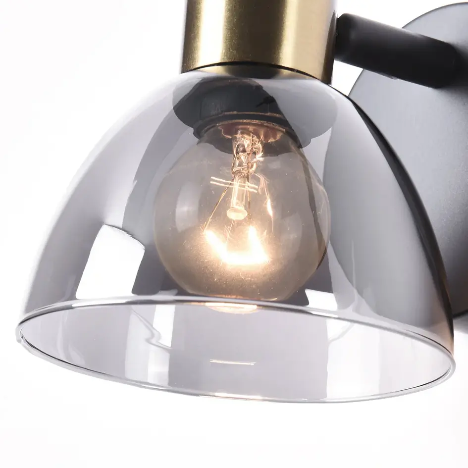 Vipbar væglampe  - Kyron - sort, guld og røggrå