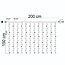 Lysgardin | Linkbart | Fra 2 meter | 300 LED-lys | 2200K ekstra varmhvidt lys med glimt | Sort gummi