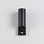 Udendørs up/downlight inkl. sensor - Curtis - sort