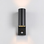 Udendørs up/downlight inkl. sensor - Curtis - sort