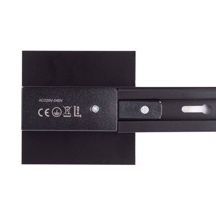 Afdækningsplade til 1-fasede lysskinner - sort