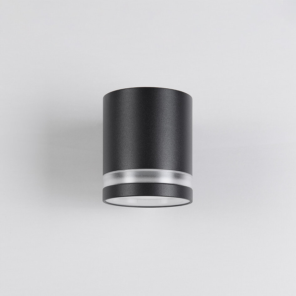 Udendørs væglampe - Dahlia - sort