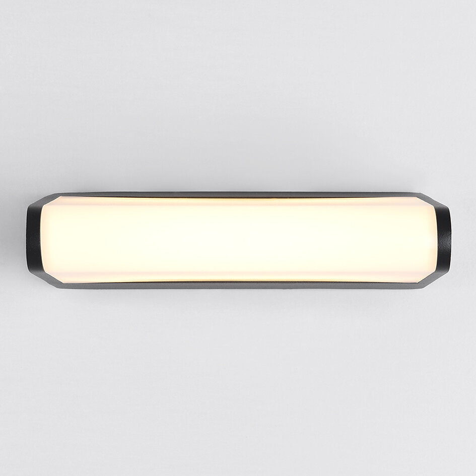 Mørkegrå badeværelsesvæglampe - Eric