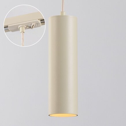 1-faset tube skinnependel Simon, beige