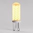 Dæmpbart G9 LED-spot med mælkehvid glas, 2,2W (2700K)