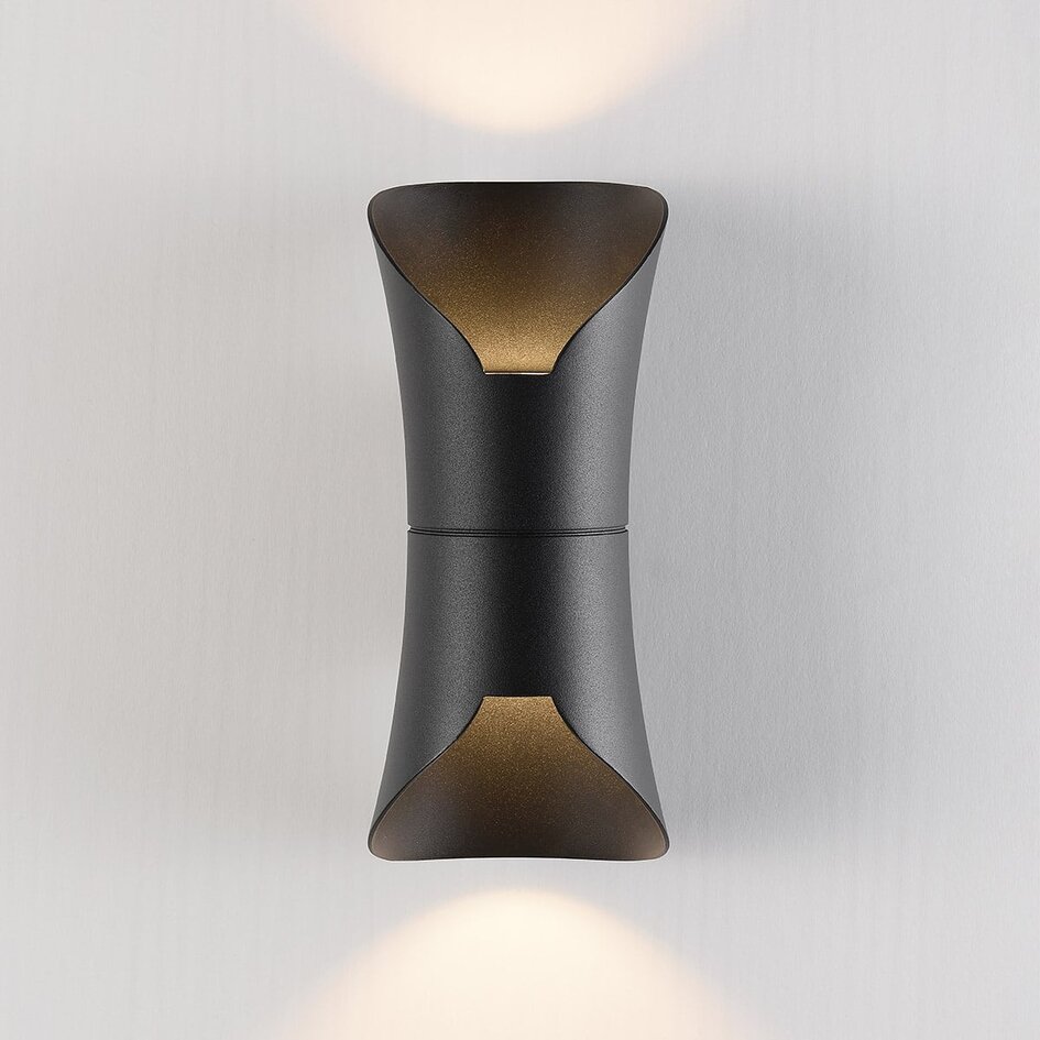 Design væglampe Olympus - sort og integreret LED