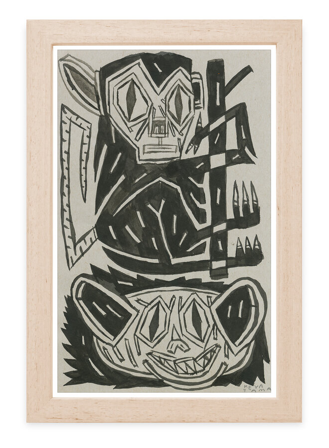 Keya Tama - Bush Baby II