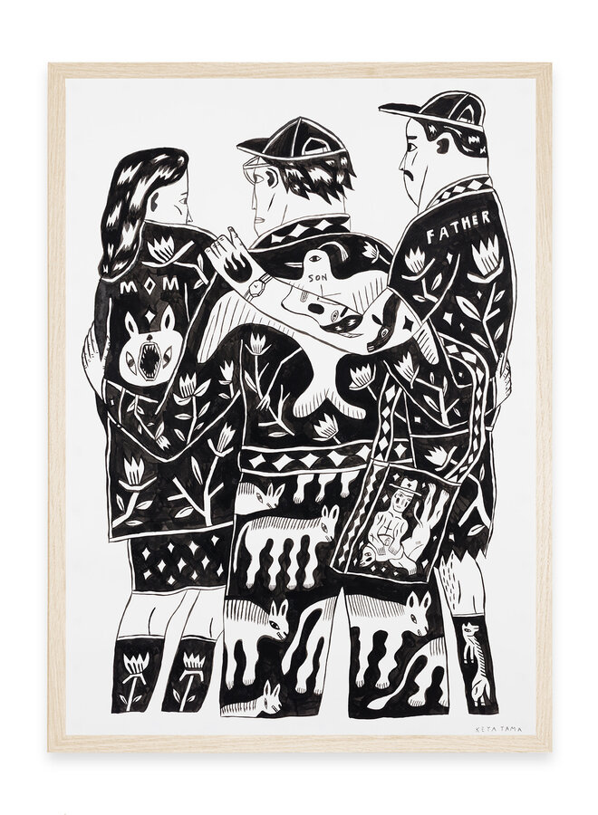 Keya Tama - KIN III