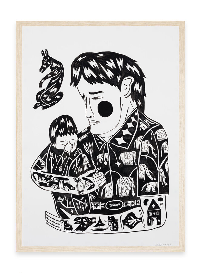 Keya Tama - KIN V