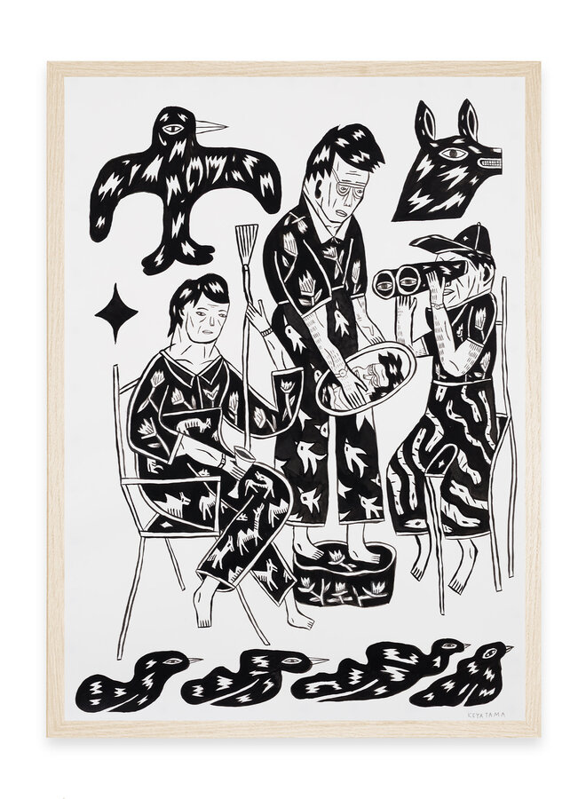 Keya Tama - KIN VI